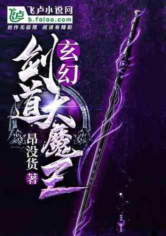 100道梁平特色菜品发布！中国年·梁平味2024迎新消费季开季仪式在渝举行
