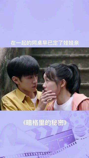龙子“狻猊”,落座泉州通淮关岳庙!