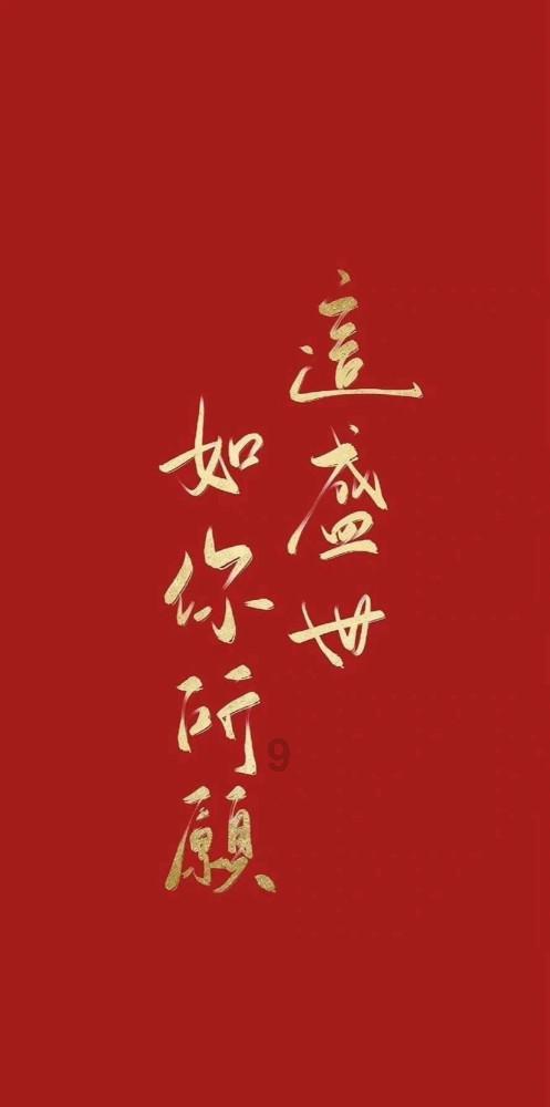 质量效应3