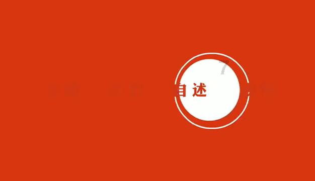 逗小猴开心系列168