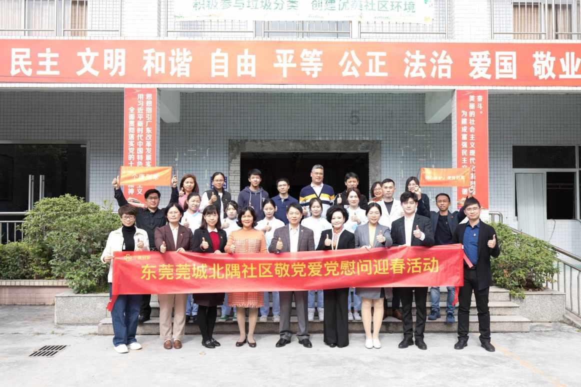 88岁富豪昏迷后引发夺权战,儿子控告后妈转移亿元财产阻止其探病