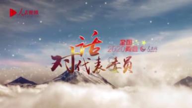 异形：隔离